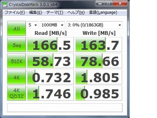0S03191A_1000MB.jpg