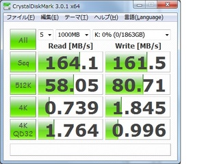 0S03191B_1000MB.jpg