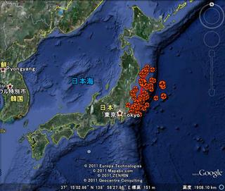 Tohoku_Pacific2.jpg